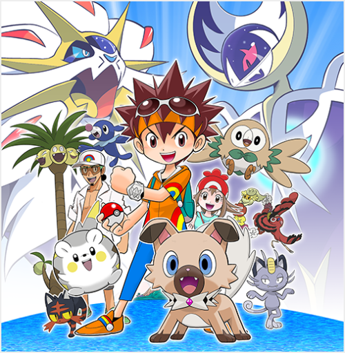 Protagonis Pokémon Horizon