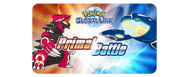 primal-battle.png